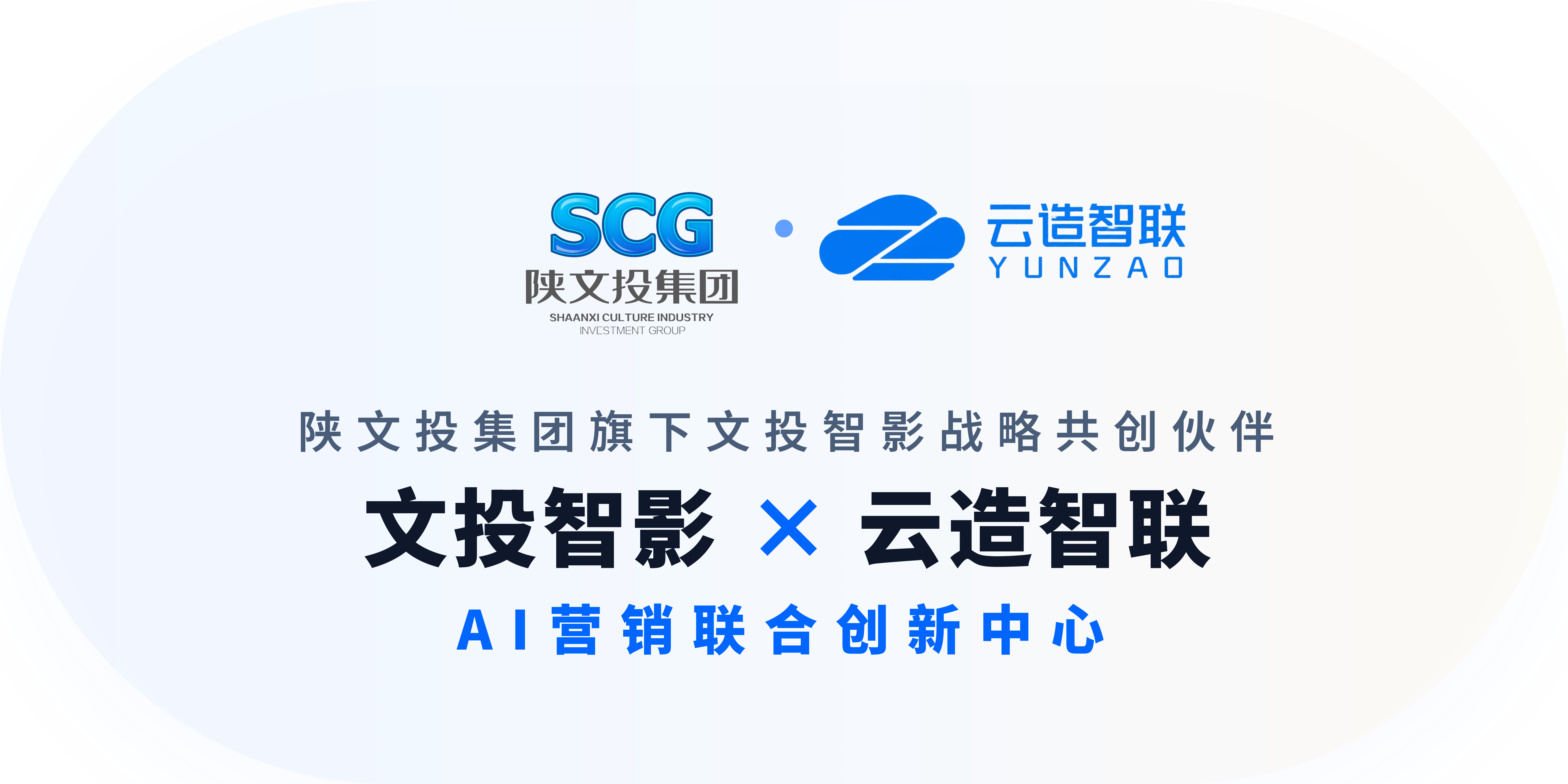 微信图片_20260717140528.png