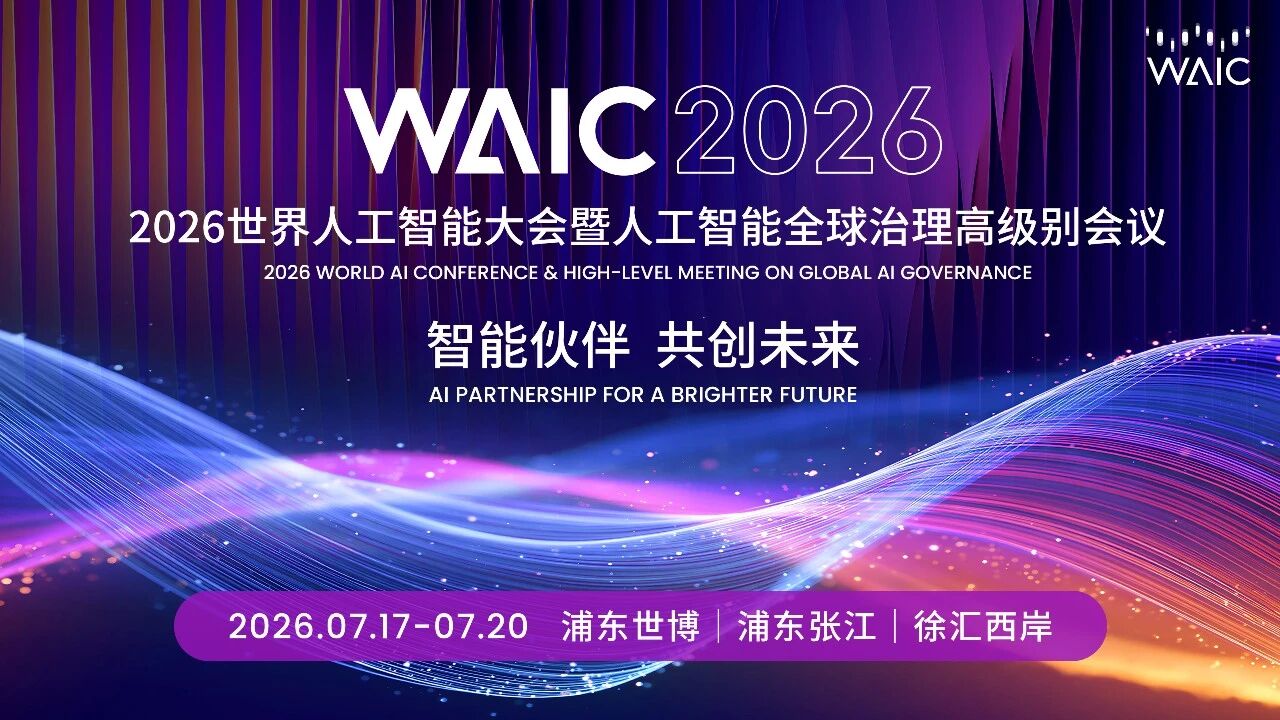 wiac.jpg